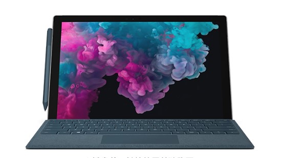 田阳从 Mac 切换到 Microsoft Surface